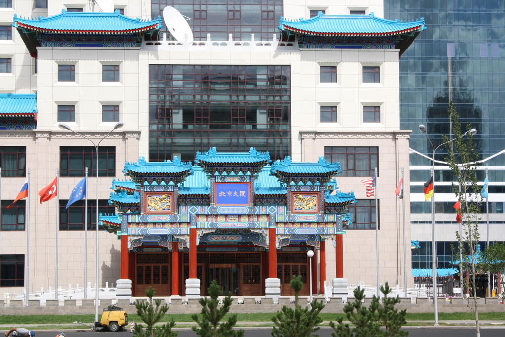 Beijing Palace Soluxe Hotel Astana Kültér fotó